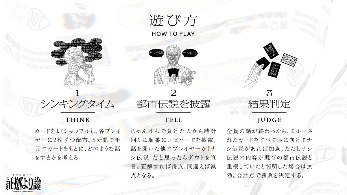 ꡼ No.006 | ࡼԽƽܡɥԻȡؾڵ١סAmazonȯ䡣ԻƤäƤʤˤϥʥ