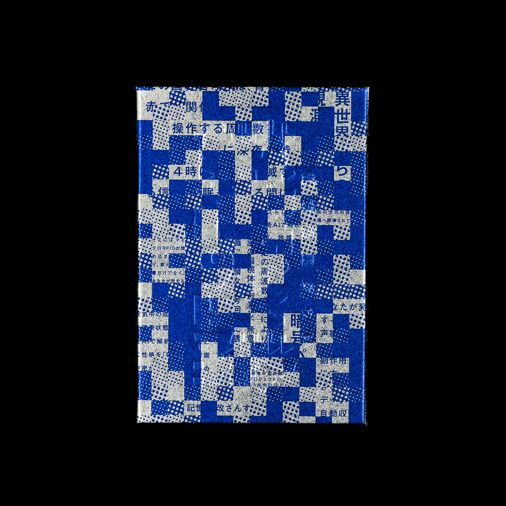 ꡼ No.007 | ࡼԽƽܡɥԻȡؾڵ١סAmazonȯ䡣ԻƤäƤʤˤϥʥ