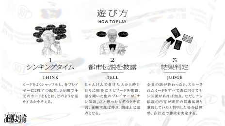 ���������꡼ No.006�Υ���ͥ������ / �ࡼ�Խ������ƽ������ܡ��ɥ�������Ի���������ȡؾڵ������١ס�Amazon������ȯ�䡣�Ի���������Ƥ��äƤ��������ʤ��ˤϥʥ������