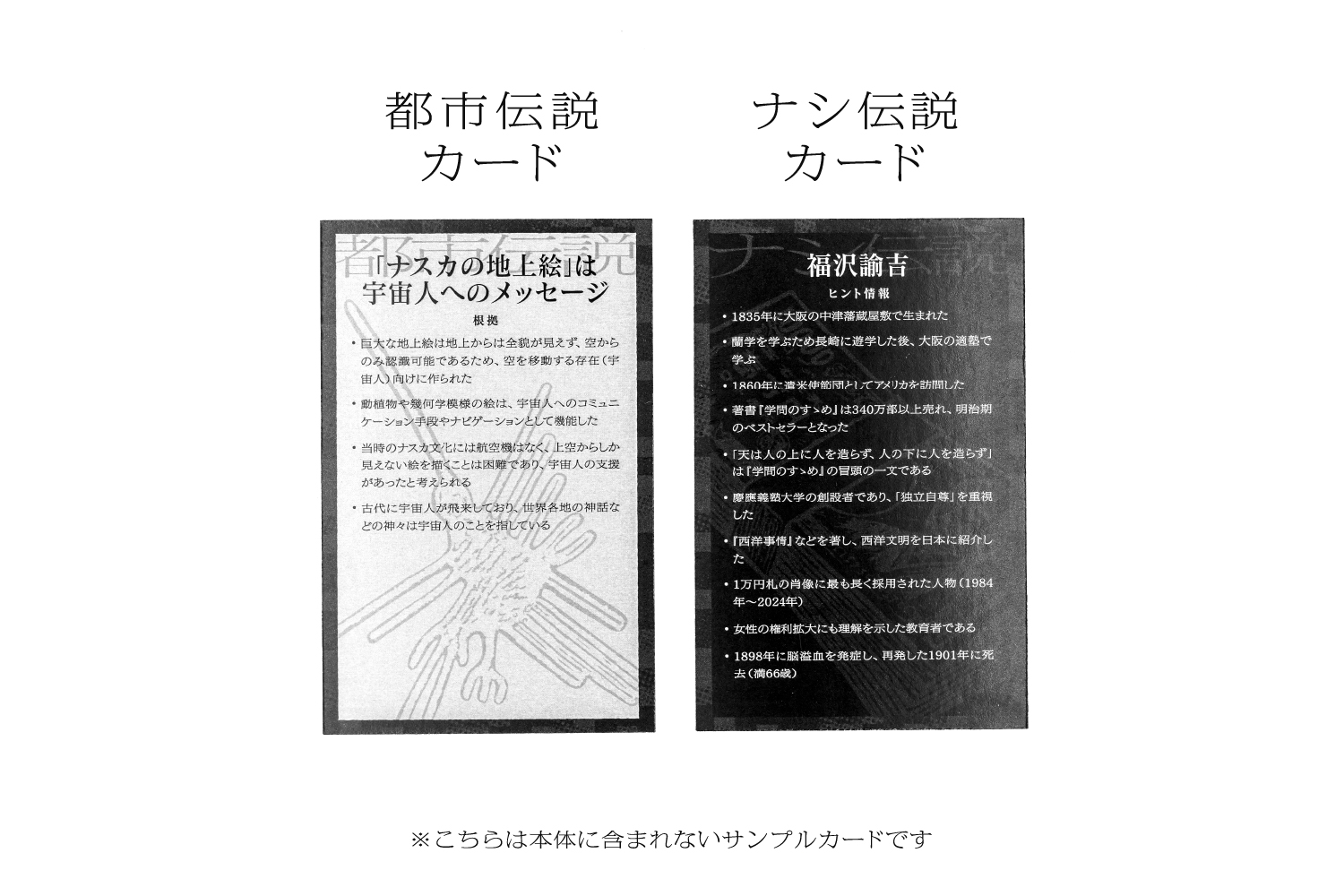 ꡼ No.003 | ʥ Իȡ־ڵ