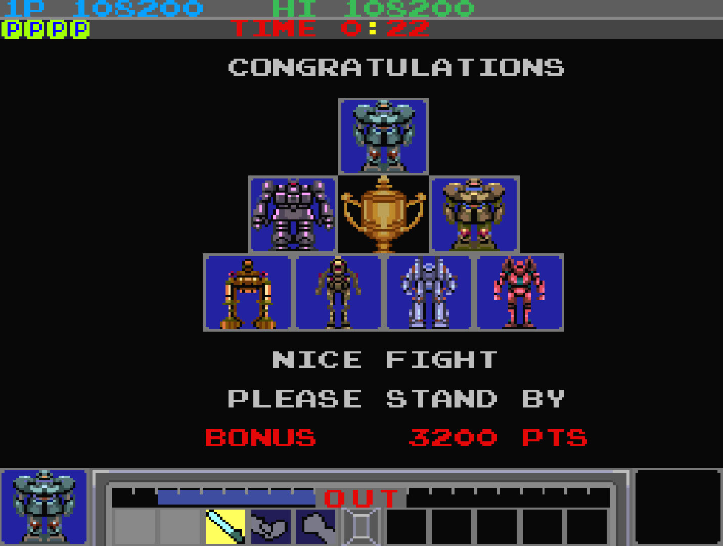 ꡼ No.006 | PS4 ɥ֥ 饯ƥåꥢ