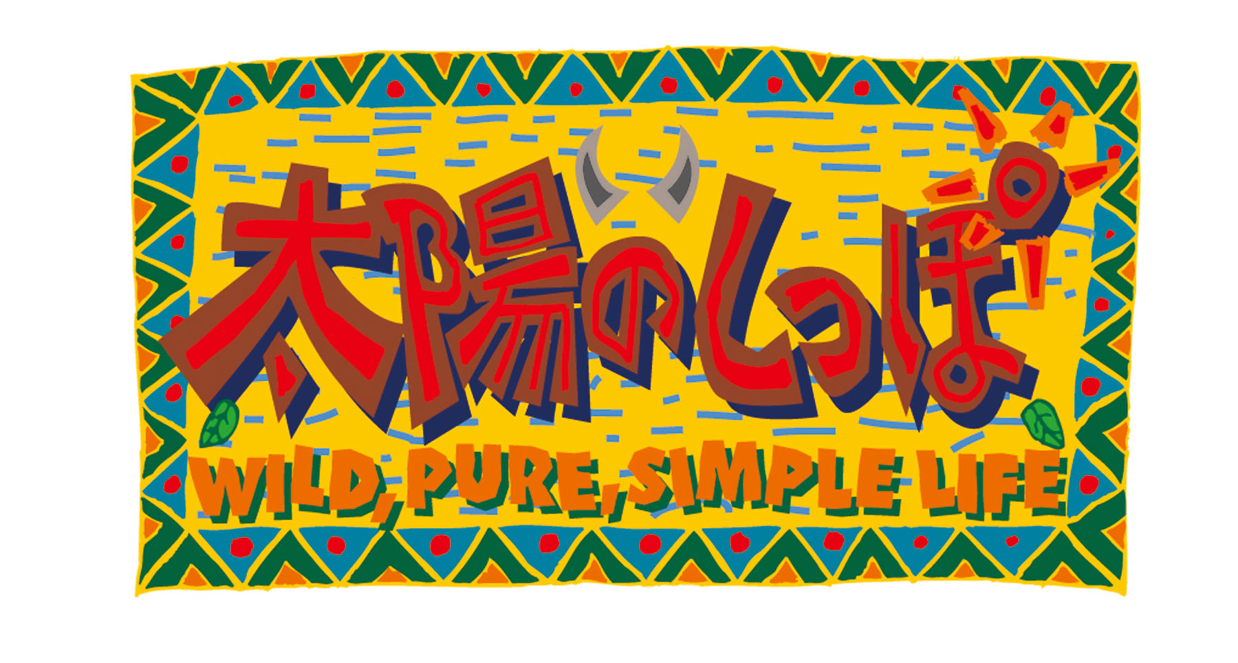 ꡼ No.001 | PlayStationѥեȡۤΤäݡפԵꡣARTDINK GAME LOGۤΤäݡפȤ1216˥꡼