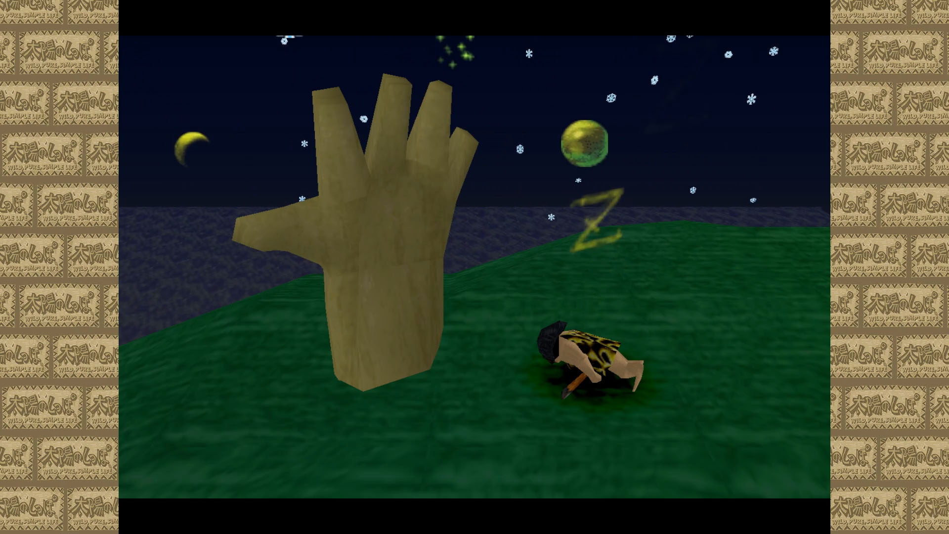 ꡼ No.003 | PlayStationѥեȡۤΤäݡפԵꡣARTDINK GAME LOGۤΤäݡפȤ1216˥꡼