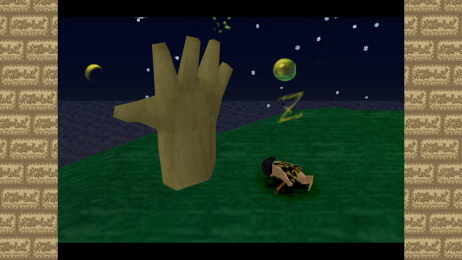 ꡼ No.004 | Nintendo Switch ARTDINK GAME LOGۤΤä