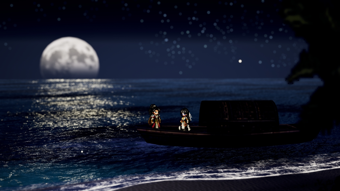 ꡼ No.006 | Nintendo Switch 2 Wandering Sword