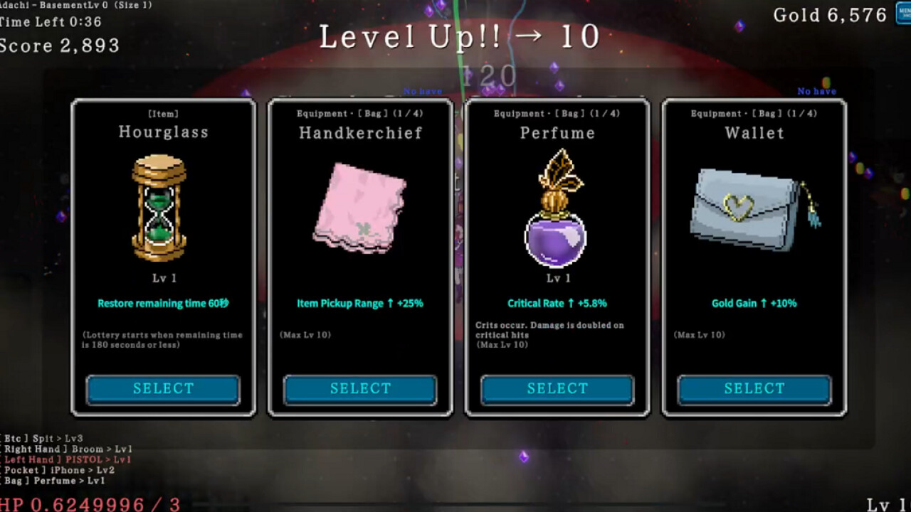 ꡼ No.009 | PC ХС