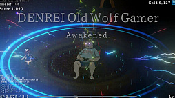 ꡼ No.001 | ХС