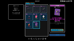 ꡼ No.008 | ХС