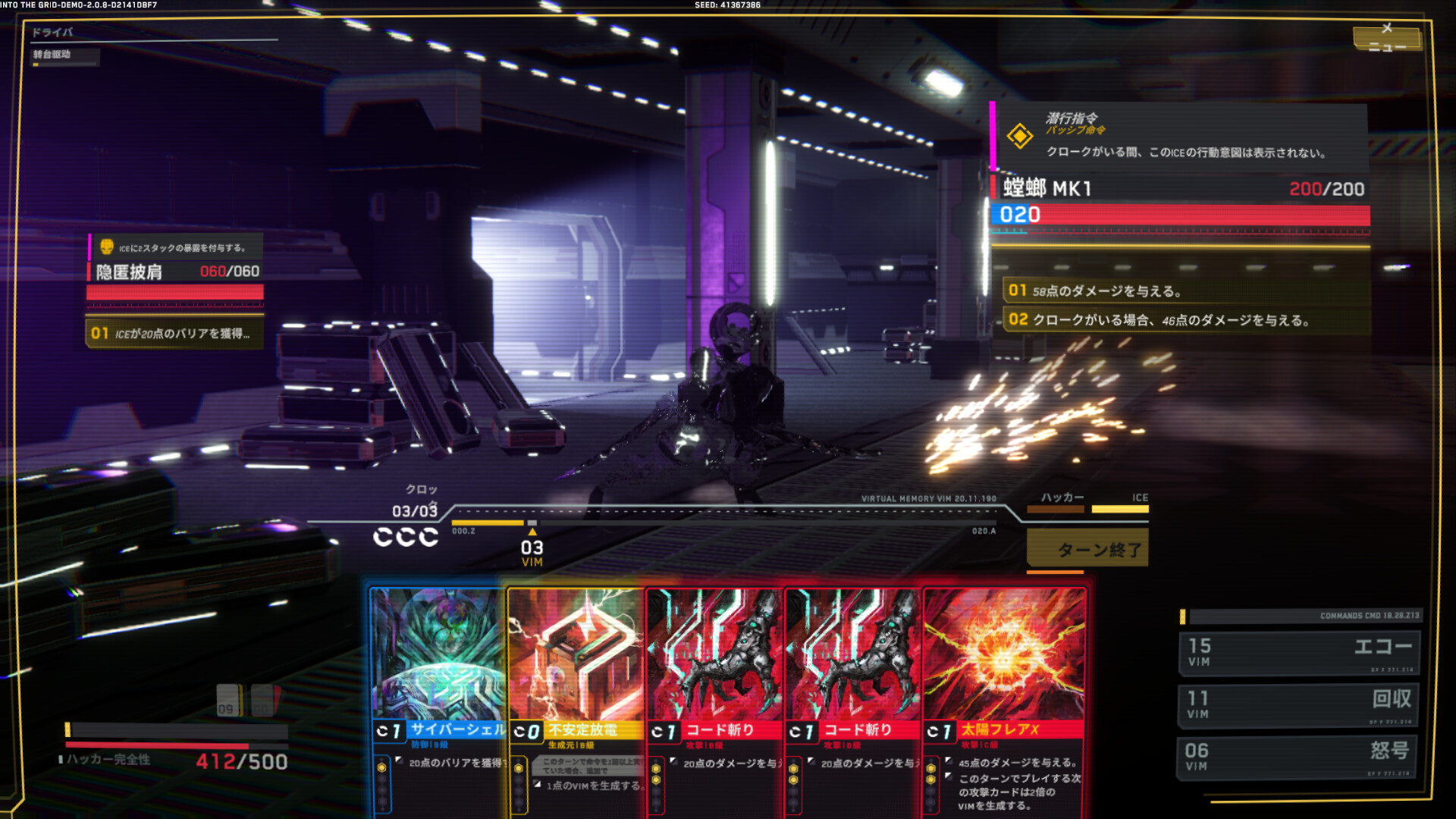 ꡼ No.008 | PC ѥޥȥå