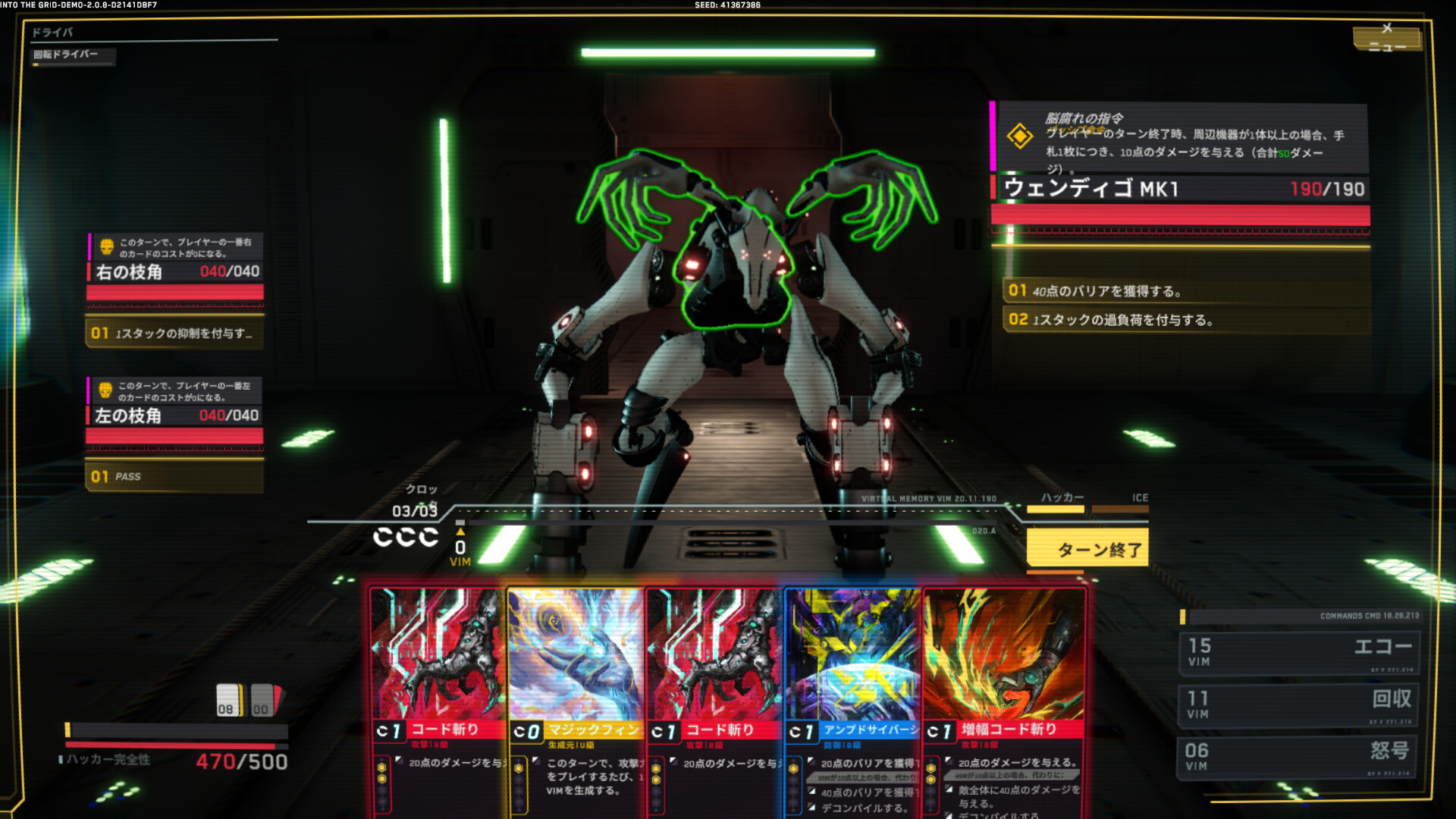 ꡼ No.009 | PC ѥޥȥå