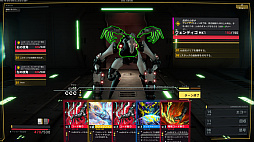 ��ѥޥȥ�å���