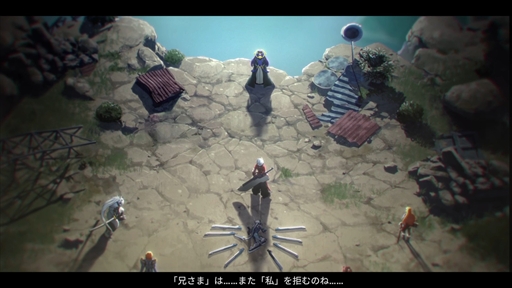 画像ギャラリー No.014のサムネイル画像 / ［プレイレポ］「BLAZBLUE ENTROPY EFFECT X」では，ローグライトアクションと新規ストーリーで新たな蒼の物語が描かれる