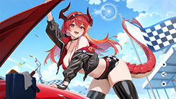 ꡼ No.006 | ɥ٥Dragon Travel