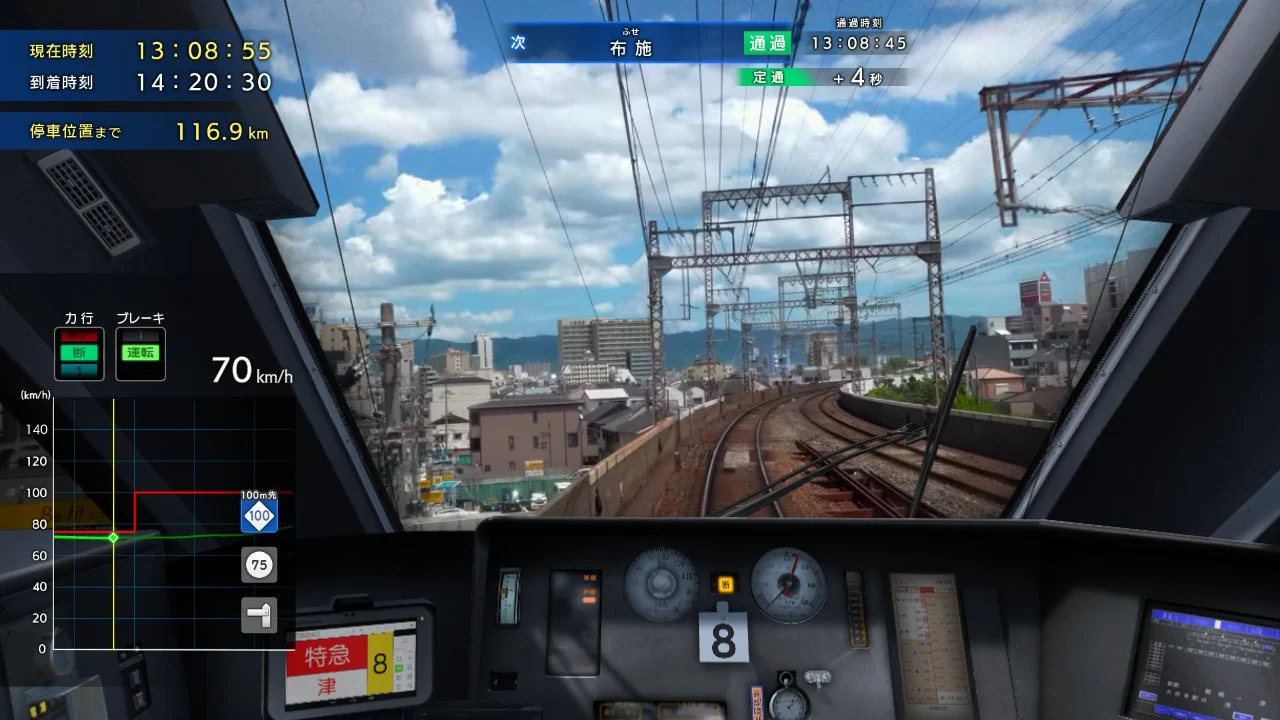 ꡼ No.005 | Ŵƻˤäݤ RealPro ĹΥžõޤҤΤȤ ᵦŴƻ ԡס̱žθ111516˥硼ܶŹǳ