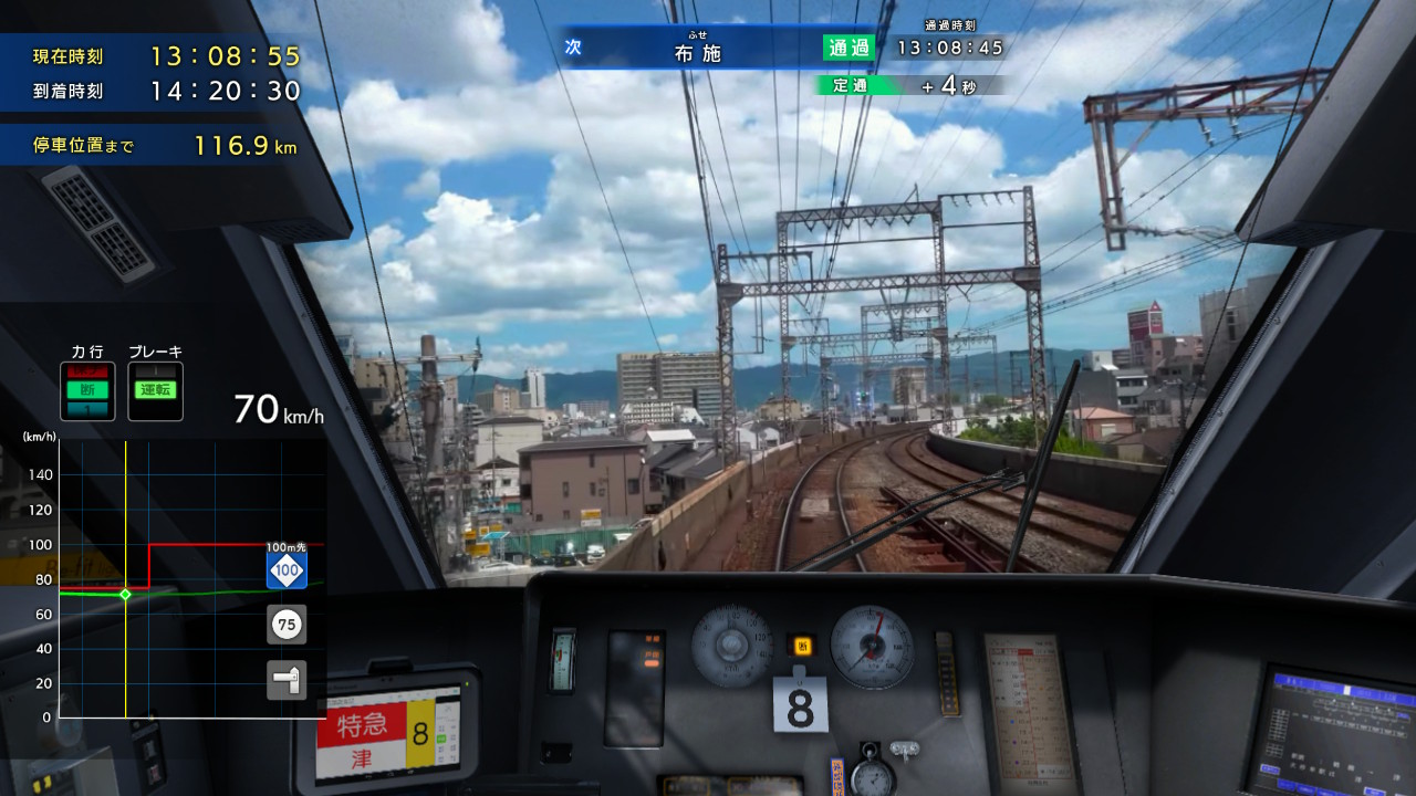 ꡼ No.008 | Ŵƻˤäݤ RealPro ĹΥžõޤҤΤȤ ᵦŴƻ ԡס̱žθ111516˥硼ܶŹǳ