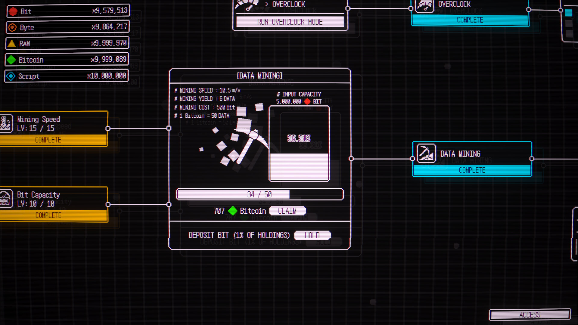 ꡼ No.007 | PC DEFRAG