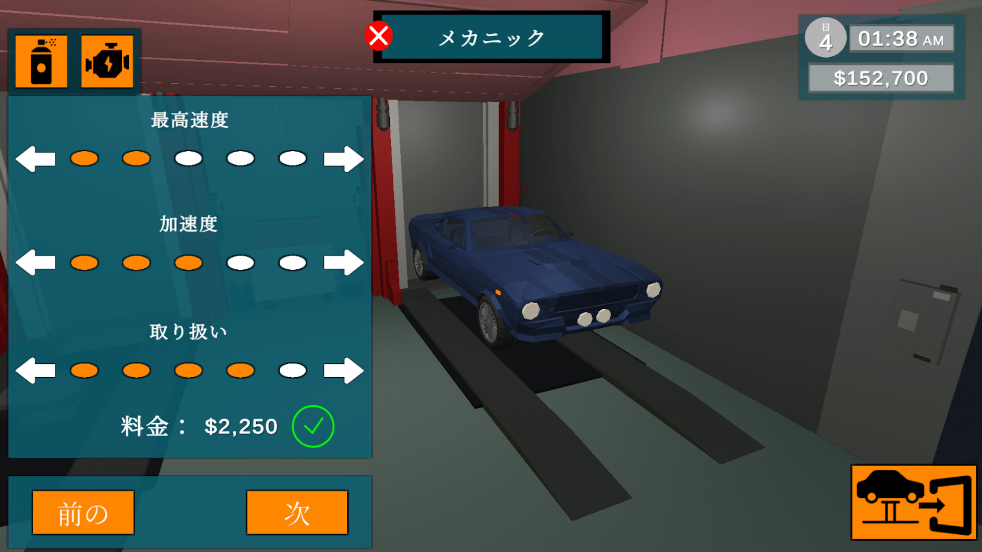 ꡼ No.011 | PC Another Day Another Dollar