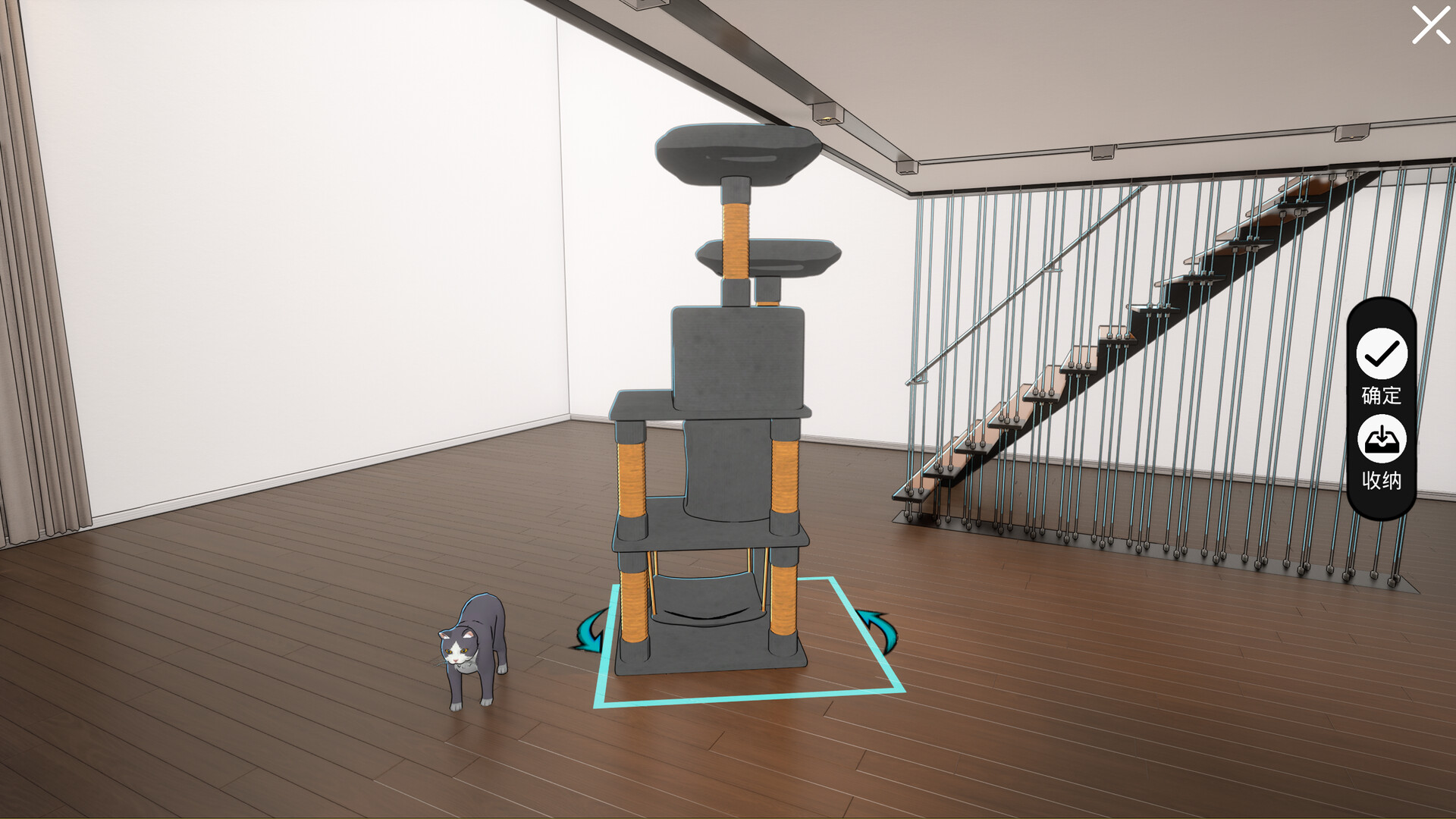 ꡼ No.007 | PC ǭβ Cat Home