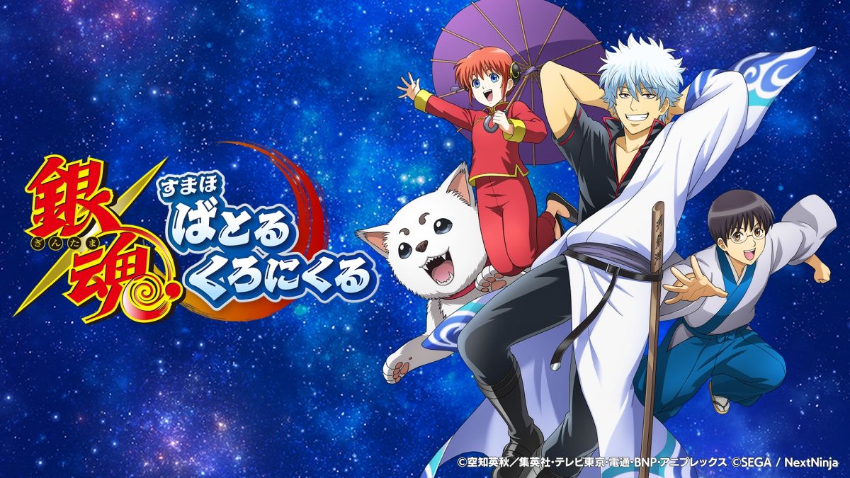 ꡼ No.001 | ֶ亲פΥ饯̾θǤ륹ޥۥֶ亲 ޤ ФȤ뤯ˤȯɽϿդ򳫻