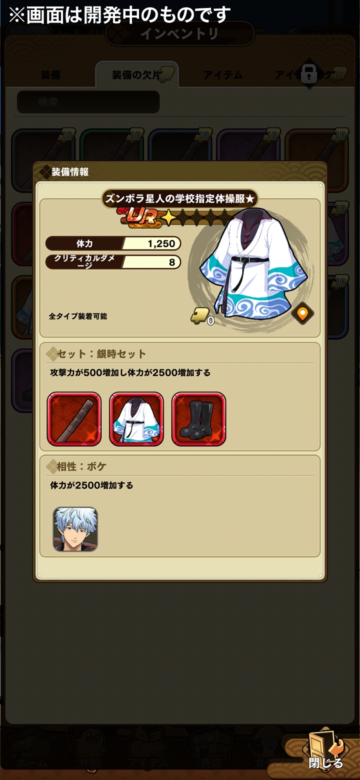 ꡼ No.006 | ֶ亲פΥ饯̾θǤ륹ޥۥֶ亲 ޤ ФȤ뤯ˤȯɽϿդ򳫻