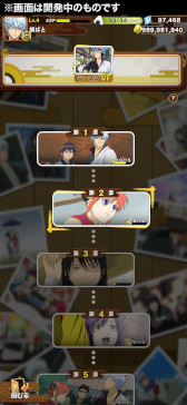 ���������꡼ No.006�Υ���ͥ������ / �ֶ亲 ���ޤ� �ФȤ뤯���ˤ���ס�App Store��Google Play�ǻ���ͽ����դ򳫻ϡ������ʤΥ��ꥢ�ե����뤬������3̾�������륭���ڡ����