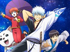 「銀魂 すまほ ばとるくろにくる」，遊章録「ハロウィン」を開催