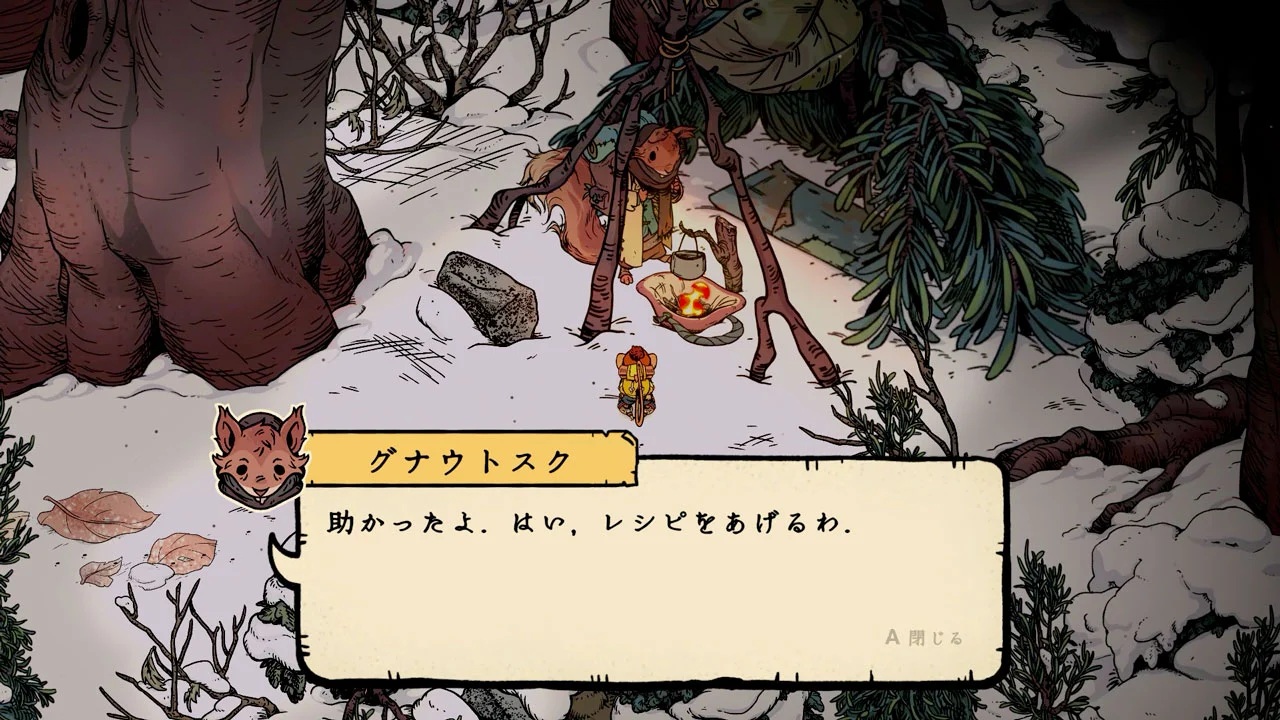 ꡼ No.006 | Nintendo Switch Winter Burrow