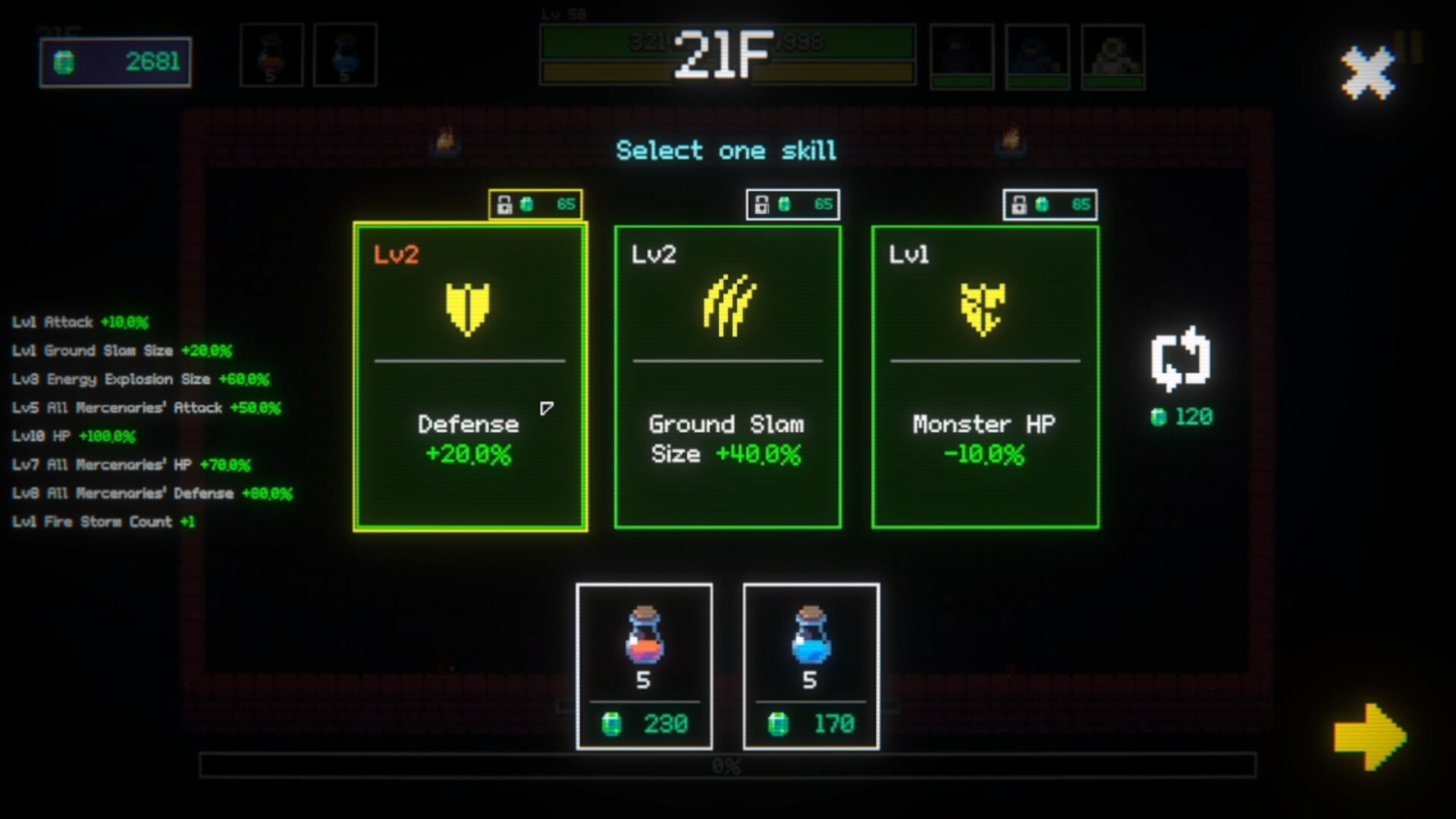 ꡼ No.004 | PC Duncrush