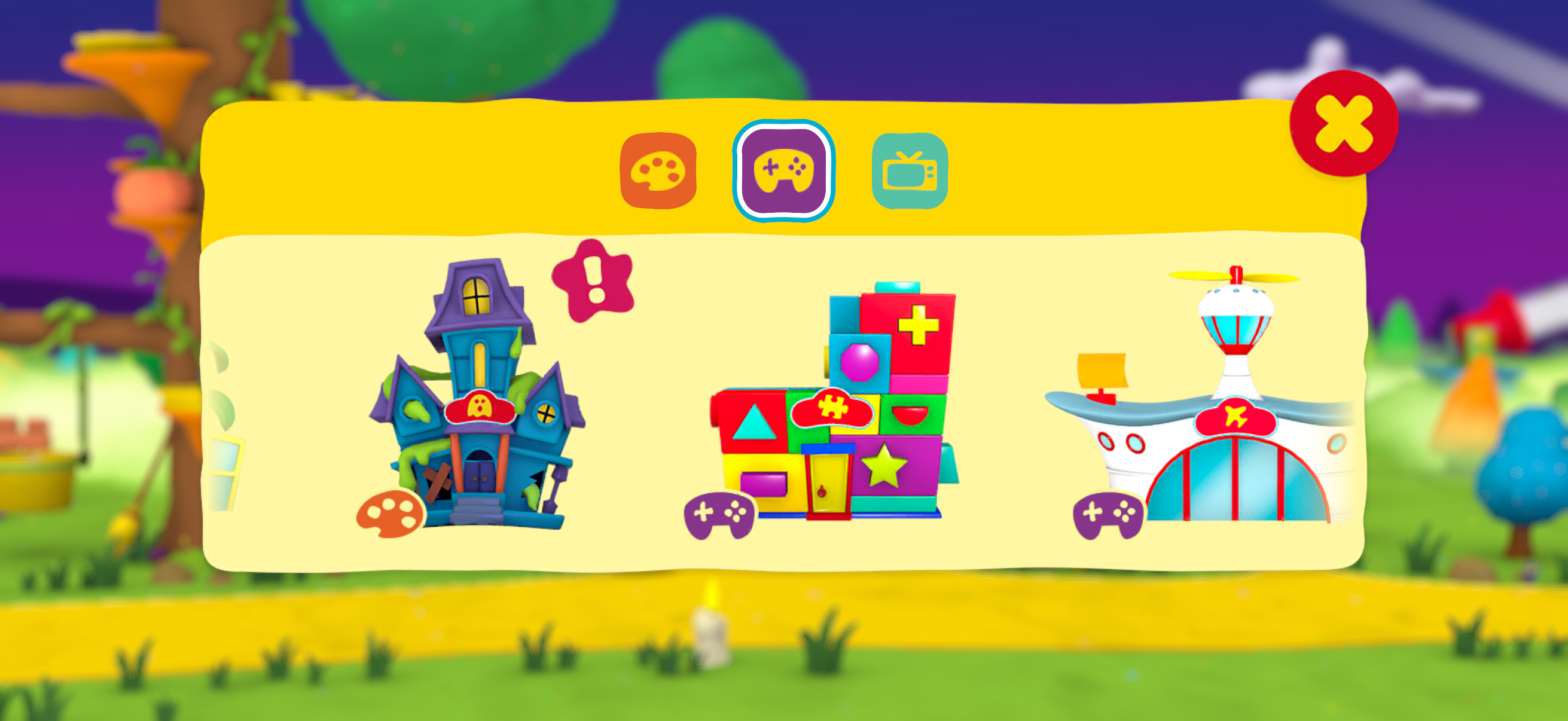 ꡼ No.017 | եǴڤ򤳤ͤơʤΤ򤤤äѤˡPlay-Doh World׻ҶͤޤǡºߤΤȤäǴͷӤ˥ϥޤʺϤApple Arcade #52