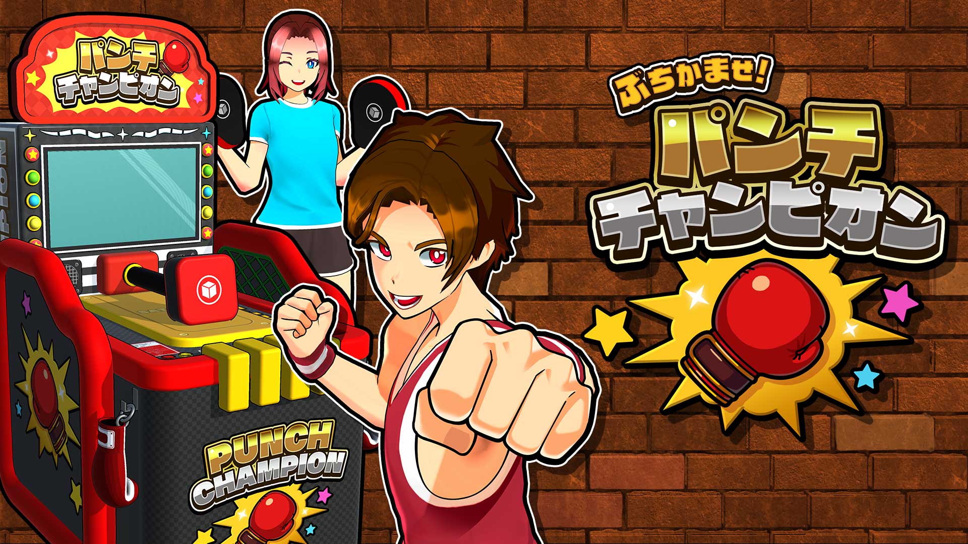 ꡼ No.001 | ѥ󥰥ޥSwitchǳڤ롣֤֤ޤѥԥסۿϡѥϤ򶥤äơǶΥԥܻؤ