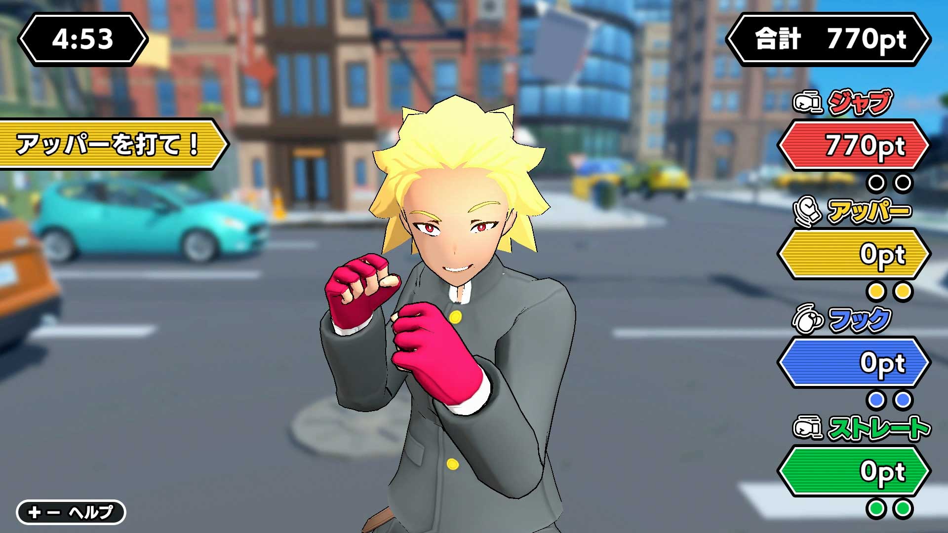 ꡼ No.002 | ѥ󥰥ޥSwitchǳڤ롣֤֤ޤѥԥסۿϡѥϤ򶥤äơǶΥԥܻؤ