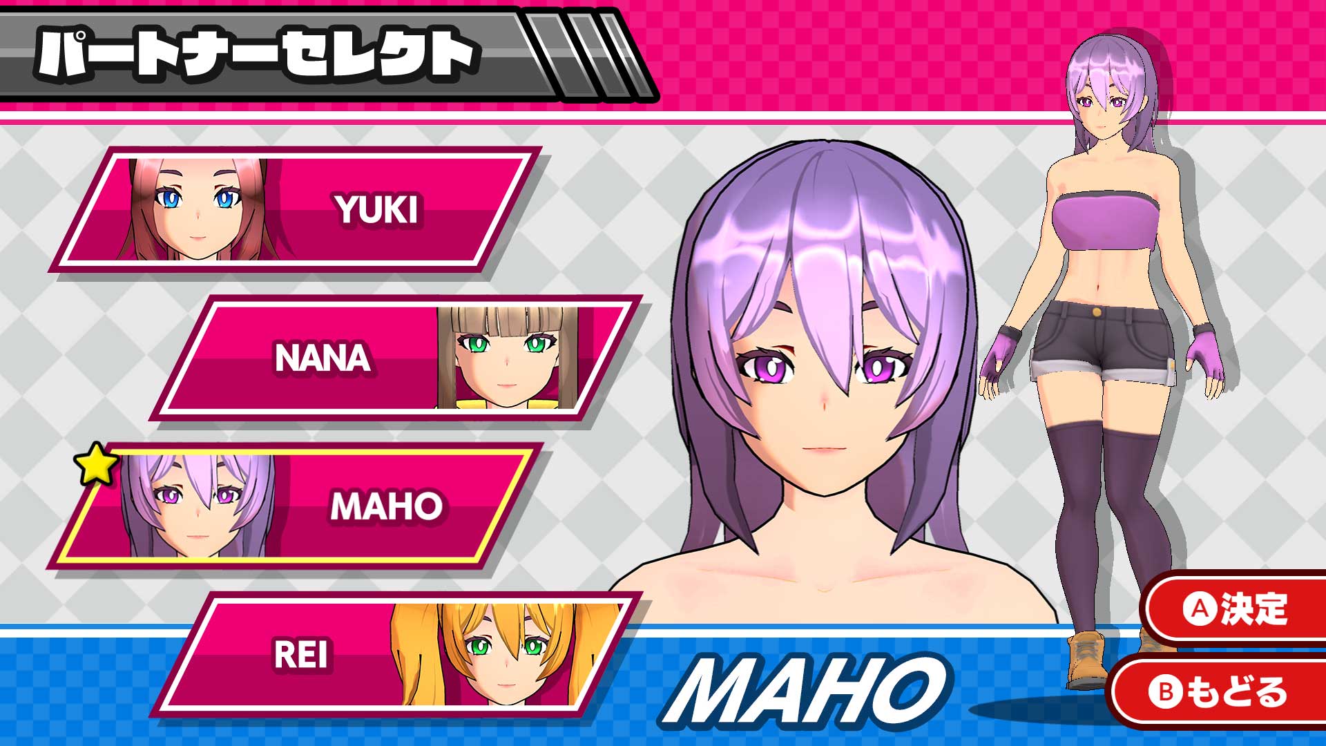 ꡼ No.004 | ѥ󥰥ޥSwitchǳڤ롣֤֤ޤѥԥסۿϡѥϤ򶥤äơǶΥԥܻؤ