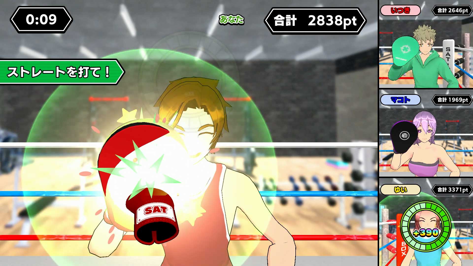 ꡼ No.006 | ѥ󥰥ޥSwitchǳڤ롣֤֤ޤѥԥסۿϡѥϤ򶥤äơǶΥԥܻؤ