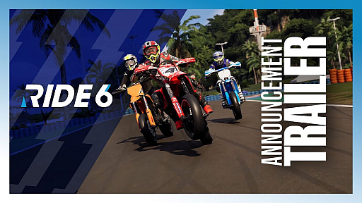 ���������꡼ No.003�Υ���ͥ������ / Unreal Engine 5������������ե��å������������Х����졼�����ߥ�졼�����ǿ����RIDE 6�ס�2026ǯ2��12����ȯ��