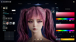 AION2