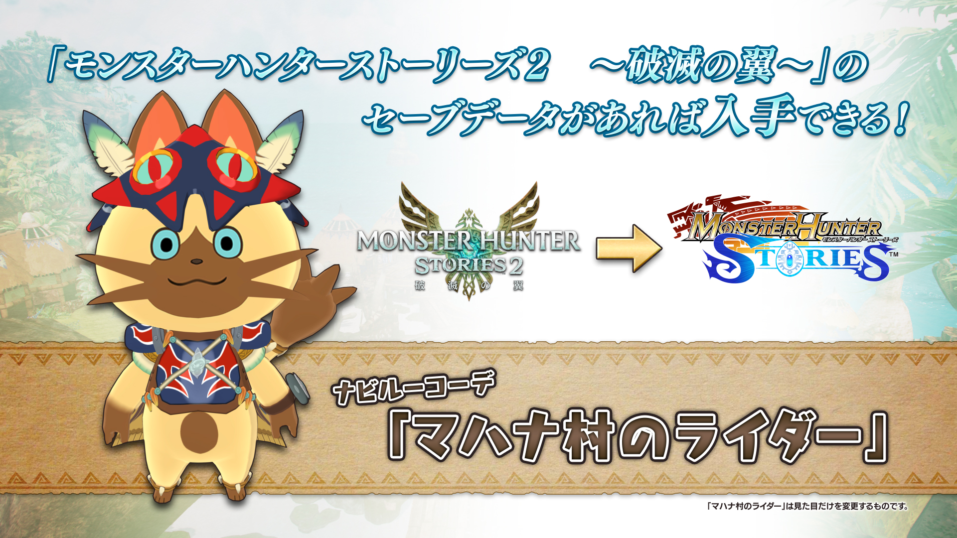 ꡼ No.011 | Xbox Oneǡ֥󥹥ϥ󥿡 ȡ꡼ס֥󥹥ϥ󥿡ȡ꡼2ǤۿХɥǤо