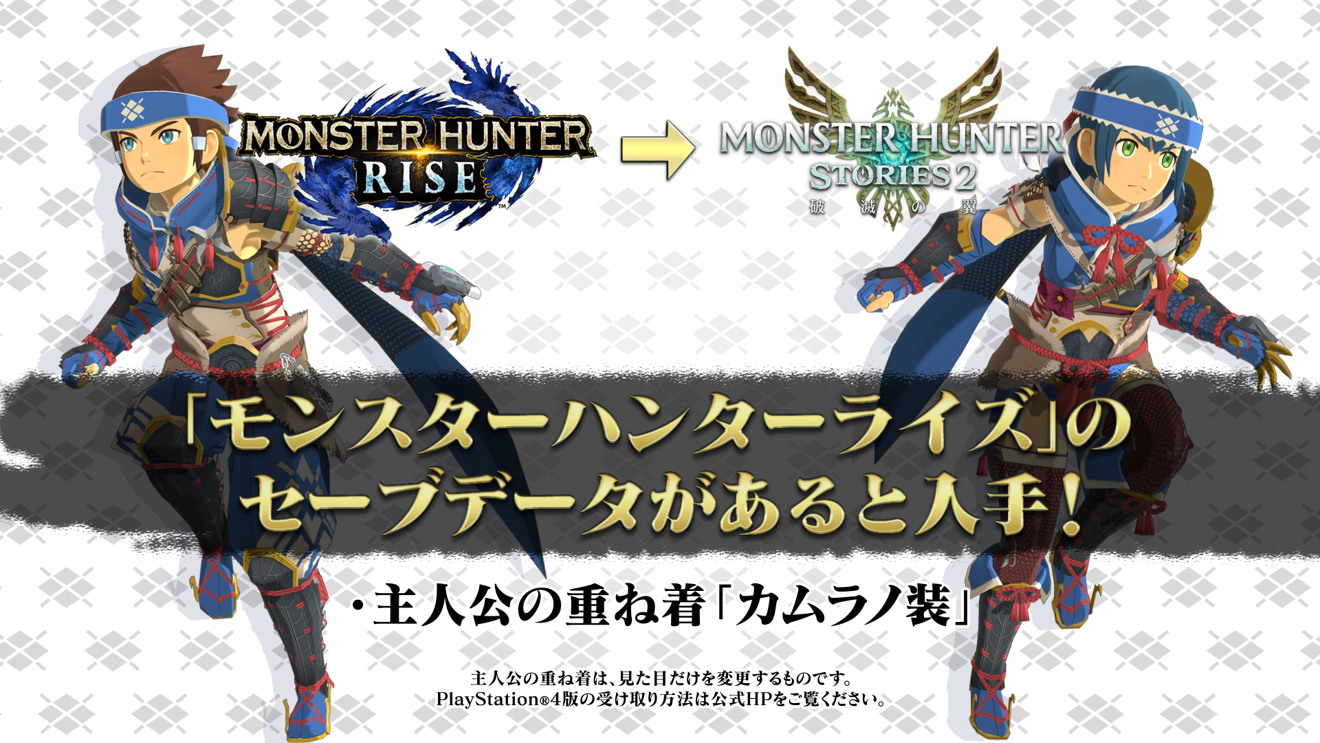 ꡼ No.019 | Xbox Oneǡ֥󥹥ϥ󥿡 ȡ꡼ס֥󥹥ϥ󥿡ȡ꡼2ǤۿХɥǤо