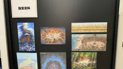 画像ギャラリー No.007のサムネイル画像 / 「風来のシレン6」発売2周年を記念したポップアップショップの模様をレポート。イラストの展示，作中の罠を模したディスプレイなど盛りだくさん