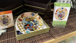 画像ギャラリー No.015のサムネイル画像 / 「風来のシレン6」発売2周年を記念したポップアップショップの模様をレポート。イラストの展示，作中の罠を模したディスプレイなど盛りだくさん