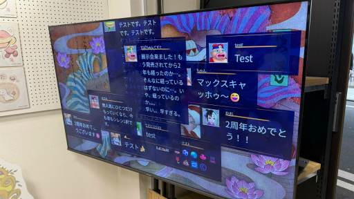 画像ギャラリー No.025のサムネイル画像 / 「風来のシレン6」発売2周年を記念したポップアップショップの模様をレポート。イラストの展示，作中の罠を模したディスプレイなど盛りだくさん