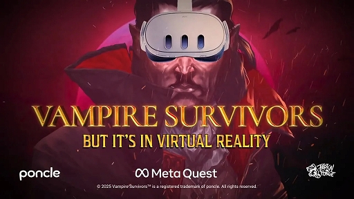 ���������꡼ No.001�Υ���ͥ������ / �Ĥ��˥����󥵥Ф�VR�������������饤��ACT��Vampire Survivors VR�ס�Meta�ץ�åȥե���������˥�꡼��