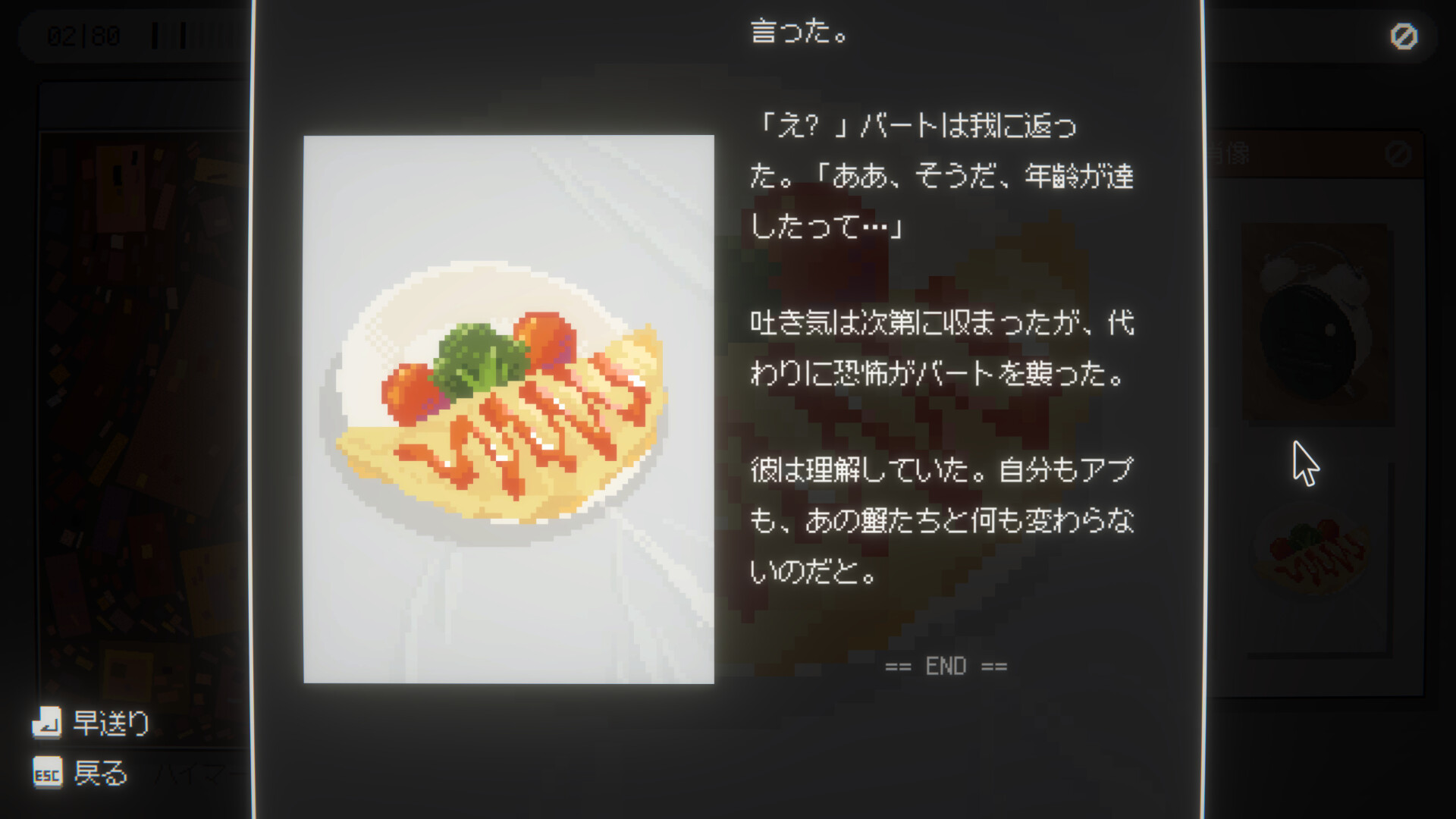 ꡼ No.002 | PC Hymer 2000