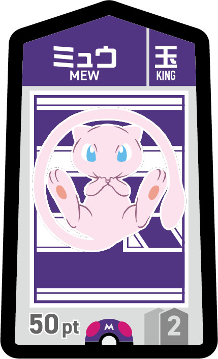 ꡼ No.012 | ֥ݥ󤴤ס1218ȯꡣ22Υǹɤڤ뿷ܡɥ