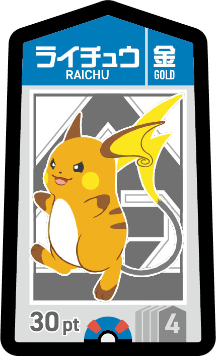 ꡼ No.015 | ֥ݥ󤴤ס1218ȯꡣ22Υǹɤڤ뿷ܡɥ