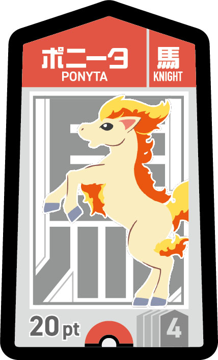 ꡼ No.017 | ֥ݥ󤴤ס1218ȯꡣ22Υǹɤڤ뿷ܡɥ