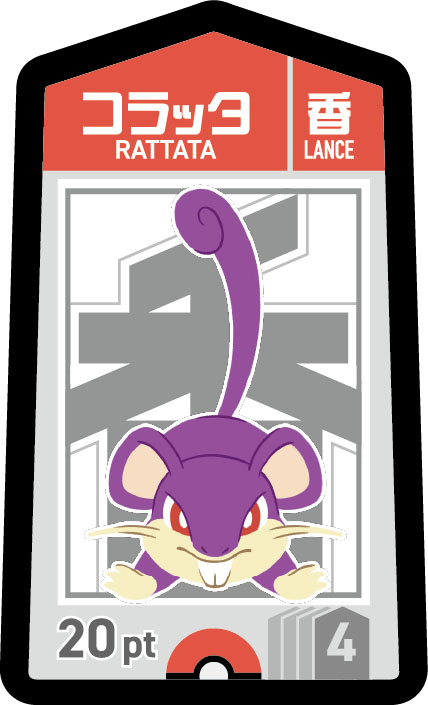 ꡼ No.018 | ֥ݥ󤴤ס1218ȯꡣ22Υǹɤڤ뿷ܡɥ