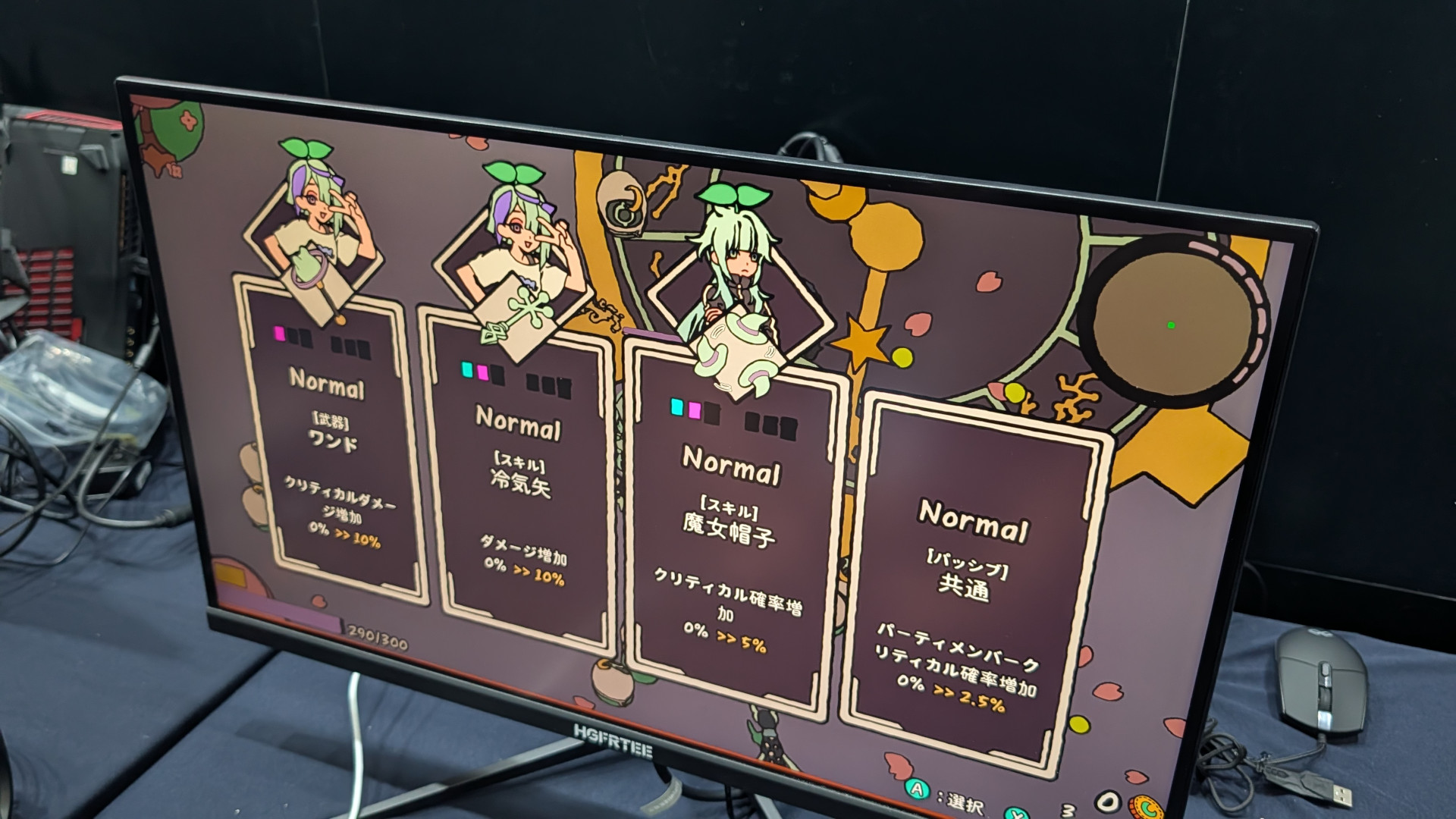 ꡼ No.006 | HIPS N NOSESפϡեбĥȥ饤ͻ硣ʵԤΥCTOäʹG-STAR 2025