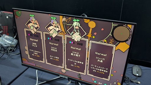 ���������꡼ No.006�Υ���ͥ������ / ��HIPS N NOSES�פϡ����ե��бĥ���ȥ������饤������������ͻ�硣���ʵ��ԤΥ���������CTO���ä�ʹ������G-STAR 2025��