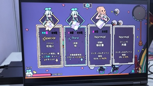 画像ギャラリー No.010のサムネイル画像 / 眠れることが異常な世界で，少女は眠りをなくす方法を求める。昼はカフェ経営，夜は夢の世界で戦う「HIPS N NOSES」［CJ2026］