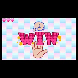 H9:Clean Copy(仮題)